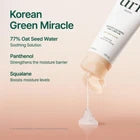 Oat-In Calming Gel Cream 100 mL – Lightweight Hydrating Moisturizer